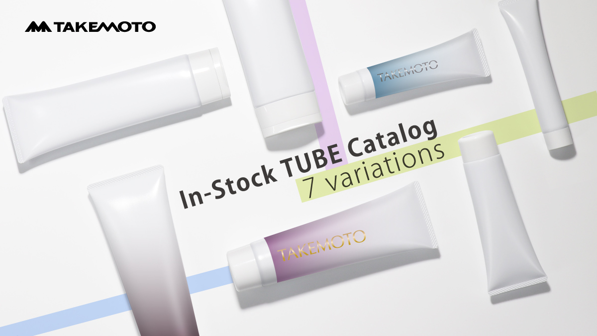 New service offering tubes for purchase by the carton – Tube Series